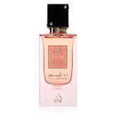 Lattafa Ana Abiyedh Coral Eau de Parfum 60ml - Μη συσκευασμένο προϊόν