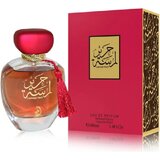 Arabiyat Prestige Lamsat Harir Eau de Parfum 100ml
