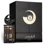French Avenue Al Qamar Nuit Eau de Parfum 100ml