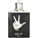 Amaran Kafu Eau de Parfum 100ml -  φθαρμένη συσκευασία