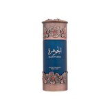 Lattafa Al Jawhara Eau de Parfum 100ml