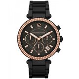 Michael Kors MK5885 - Γυναικείο ρολόι