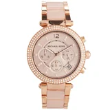 Michael Kors MK5896 - Γυναικείο ρολόι