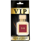 VIP Air Perfume αποσμητικό χώρου Maison Francis Kurkdjian Baccarat Rouge 540