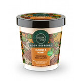 Θρεπτική μους σώματος Αμύγδαλο και μέλι (Nourishing Body Mousse) 450 ml
