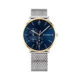 Tommy Hilfiger 1791505 - Ανδρικό ρολόι