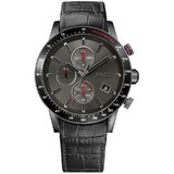 Hugo Boss 1513445 - Unisex ρολόι