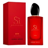 Giorgio Armani Si Passione Eclat Eau de Parfum 100ml