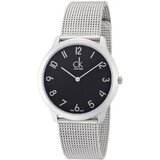 Calvin Klein K3M51151 - Ανδρικό ρολόι