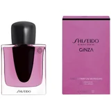 Shiseido Ginza Murasaki Eau de Parfum 50ml