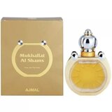 Ajmal Mukhallat Al Shams Eau de Parfum 50ml