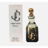 Jimmy Choo I Want Choo Forever Eau de Parfum - Tester, 125ml