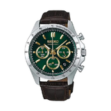 Seiko  SBTR017 - Ρολόι