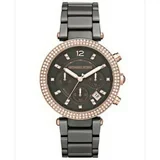 Michael Kors  MK5539 - Γυναικείο ρολόι