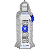 Al Haramain 50 Years Platinum Oud Eau de Parfum 100ml