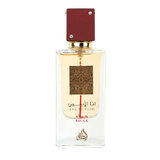 Lattafa Ana Abiyedh Rouge I Am White Eau de Parfum 60ml