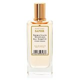 Saphir Spectrum Pour Femme Eau de Parfum 50ml