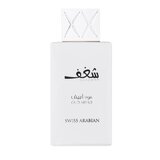 Swiss Arabian Shaghaf Oud Abyad Eau de Parfum