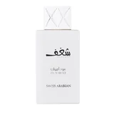 Swiss Arabian Shaghaf Oud Abyad Eau de Parfum 75ml