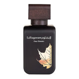 Rasasi La Yuqawam Pour Homme Eau de Parfum 75ml
