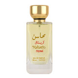 Lattafa Mahasin Crystal Eau de Parfum 100ml