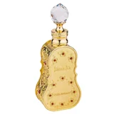 Swiss Arabian Jamila Eau de Parfum 15ml