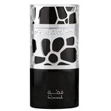 Lattafa Qimmah For Men Eau de Parfum 100ml