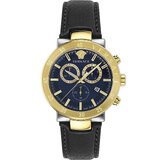 Versace VEPY00320 Urban Mystique - Ανδρικό ρολόι