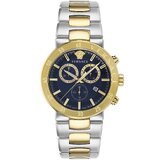 Versace VEPY00720 Urban Mystique - Ρολόι