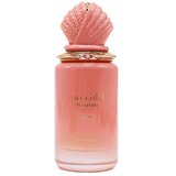 Asdaaf Atlantis Coral Eau de Parfum 100ml