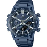 Casio ECB-2000CB-2AEF - Ανδρικό ρολόι