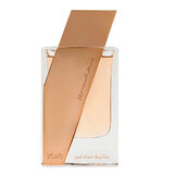 Rasasi Attar Al Boruzz Jazeebiyat Musk Tabriz Eau de Parfum 50ml