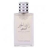 Attri Zayed Al Khair White Eau de Parfum 100ml
