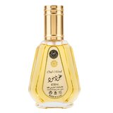 Ard al Zaafaran Oud Mood Eau de Parfum 50ml
