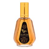 Ard al Zaafaran Qaed Al Fursan Eau de Parfum 50ml