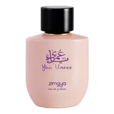Zimaya Yaa Umree Eau de Parfum 100ml