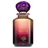 Al Wataniah Amethyst Eau de Parfum