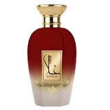 Al Wataniah Ghala Eau de Parfum 100ml