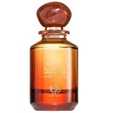 Al Wataniah Tiger Eye Eau de Parfum 100ml