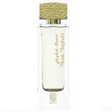 Nylaa Musk Maghribi Eau de Parfum 75ml