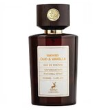 Maison Alhambra Smoked Oud & Vanilla Eau de Parfum 100ml