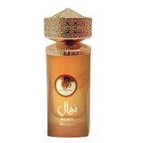 Al Wataniah Nawal Bronzite Eau de Parfum 100ml