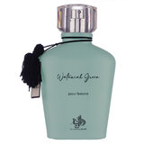 Al Wataniah Wataniah Green Eau de Parfum 100ml