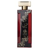 Al Wataniah Alya Eau de Parfum 100ml