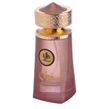 Al Wataniah Nawal Fluorite Eau de Parfum 100ml