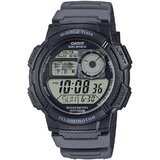 Casio AE-1000W-8AVEF