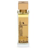 Swiss Arabian Essence Eau de Parfum