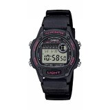 Casio W-220H-1A2VEF