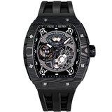 Tsar Bomba TB8210CF-01 Mens Watch Elementar Carbon Fiber Automatic 52mm 5ATM 