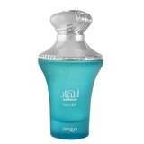 Zimaya Anhaar Valley Eau de Parfum 100ml